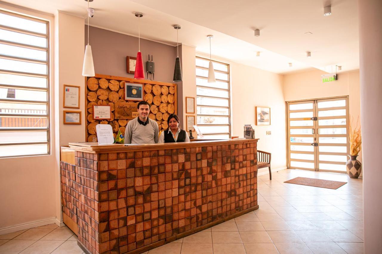 Ayelen Apart Hotel Каламa Екстериор снимка